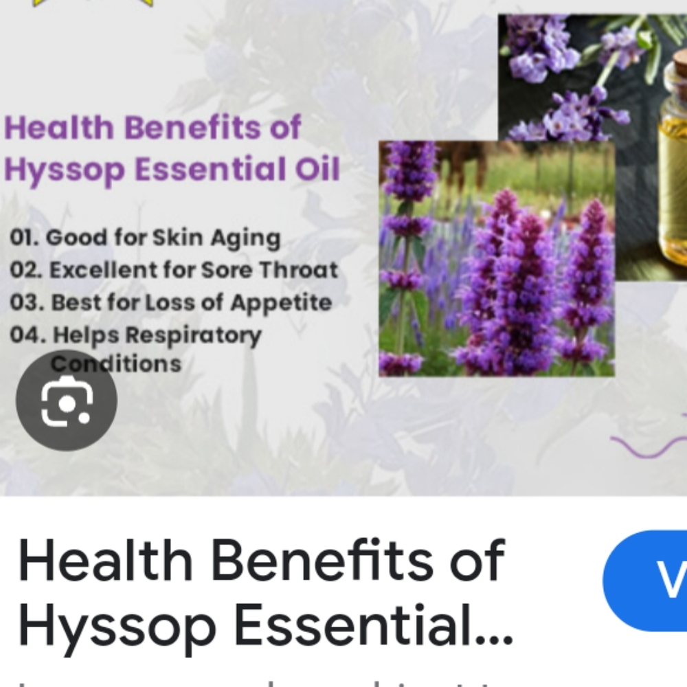 GOD - Picture 2 of 3